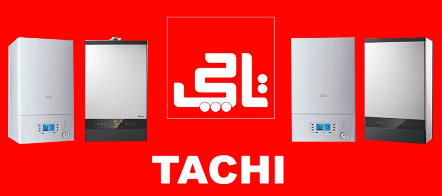 نمایندگی تاچی شیراز