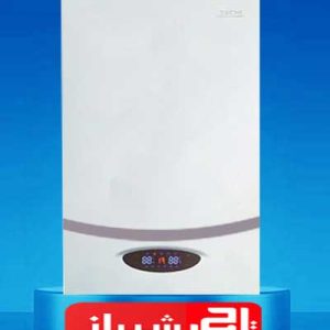 پکیج premium شیراز